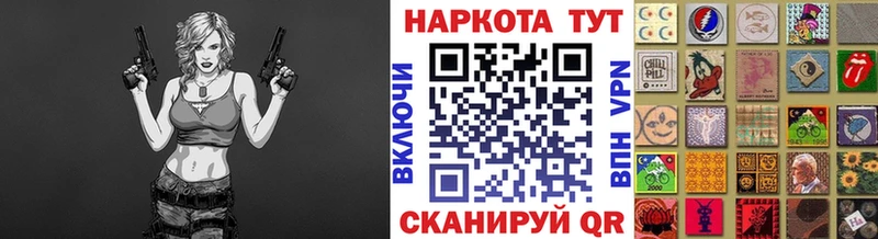 Где купить наркотики Кондрово КОКАИН  Амфетамин  ГАШ  ссылка на мегу маркетплейс  Меф  Каннабис  МДМА 