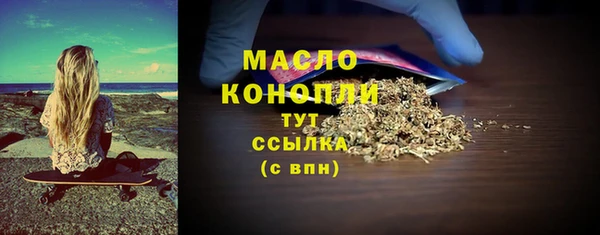 мяу мяу мука Богданович