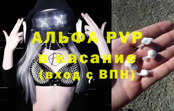 дурь Белоозёрский
