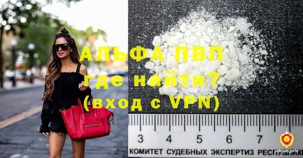 дурь Белоозёрский