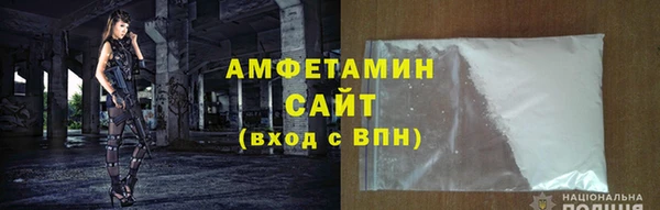 мяу мяу мука Богданович