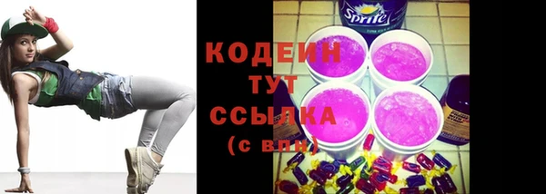 дурь Белоозёрский