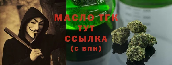дурь Белоозёрский