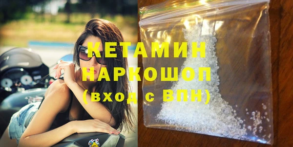 индика Богородск