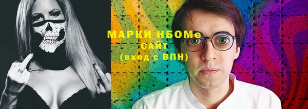 дурь Белоозёрский