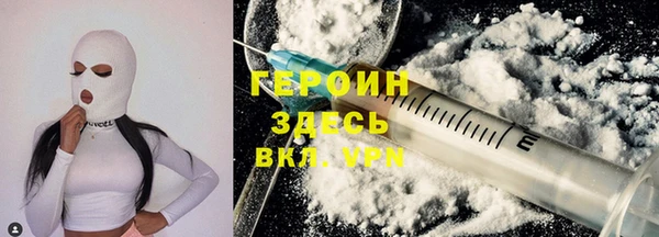 дурь Белоозёрский
