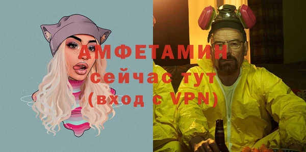 гашишное масло Богородицк