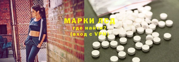 дурь Белоозёрский