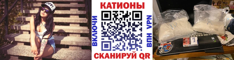 купить сайты Кондрово МЕФ мука