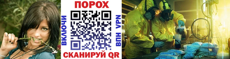 где купить наркоту  Кондрово  МЕТАМФЕТАМИН винт 